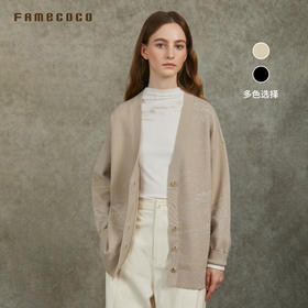 Famecoco范可儿V领羊毛开衫宽松显瘦简约国风外套FAC6DA001