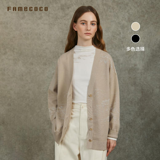 Famecoco范可儿V领羊毛开衫宽松显瘦简约国风外套FAC6DA001 商品图0