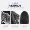 舒蕾蚕丝保湿顺滑去屑洗发露500ml 商品缩略图2