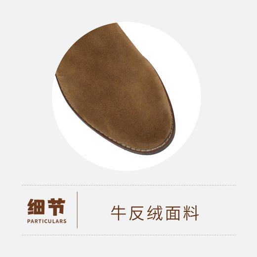 德芙琳Kacey Devlin女款秋冬新款高丝光斜口短靴KD6218【部分尺码预售，4天发货】 商品图5