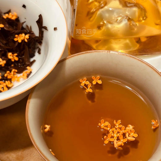 云南特色桂花茶酿小富贵熟普 小户赛的熟茶+阳朔大朵金桂窖制融合 商品图1