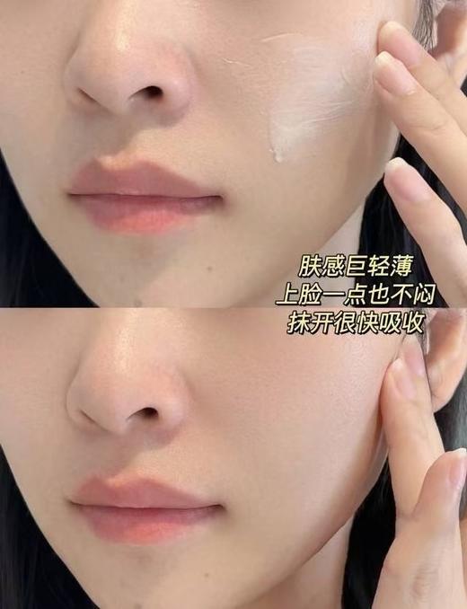 雅S兰黛旗下蓝魅系列红石榴祛黄保湿抗皱焕颜套装 商品图8