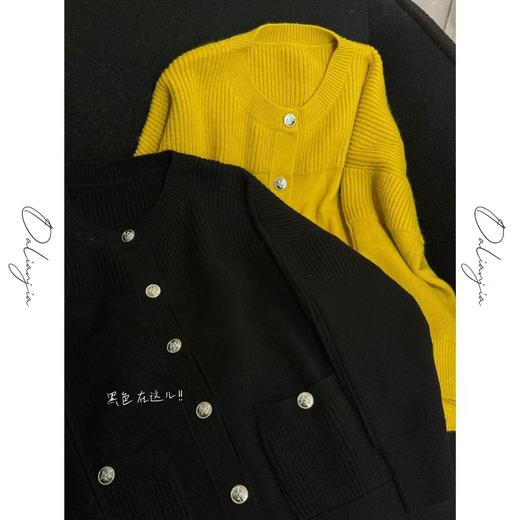 2024新品  佳佳同款【温暖生活】休闲百搭针织开衫外套小香风时尚韩版秋冬 商品图3