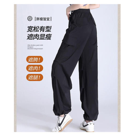 半身缘女裤 春季宽松松紧腰显瘦工装百搭美式直筒裤DS106 商品图1