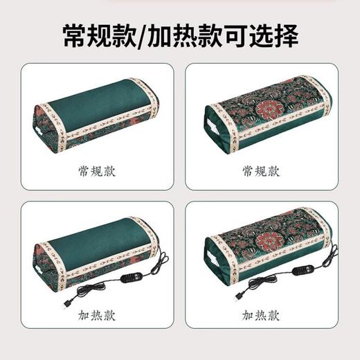 自然醒电加热宫廷艾草枕头护颈椎助睡眠热敷护颈矫正专用热疗艾灸颈椎枕BNHA 商品图4