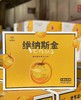 秋冬季必吃❗️ 雀斑女神🍎【黄金维纳斯苹果】✅外表是温柔奶黄色，✅果型饱🈵胖嘟嘟🤩隔着外皮就能闻到一股浓郁的苹果香气，👉松脆细腻的果肉包裹着清新香甜的果汁，入口鲜香 商品缩略图14