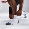 616肌动中筒运动袜专业马拉松袜子跑步袜子男女款毛巾底防滑速干透气 商品缩略图9