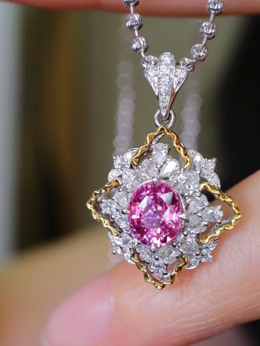 1.02帕帕拉恰吊坠 商品图0