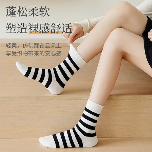 【舒适透气！时尚潮流中筒袜】袜子女时尚潮流中筒袜现货 ins潮吸汗透气柔软拼色中筒休闲长袜。ry 商品图2