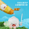 【草莓1+ 甜橙3+】KUTA儿童奥拉氟牙膏 商品缩略图1