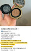年度最爱气垫！爱爆！醫羙后孕期敏期都能用的韩国院线PITTORESCO气垫15g+15g 商品缩略图3