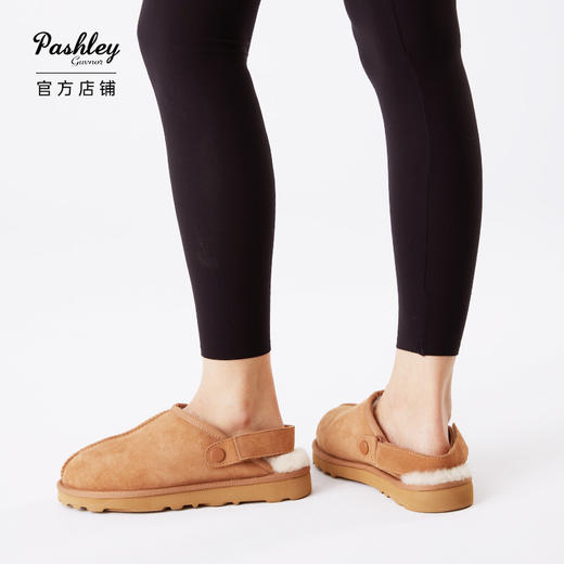【梅花雪地靴】帕奢利羊皮毛一体平底低帮圆头软底拖鞋HZ003L 商品图1