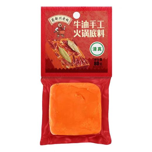 CLY蜀都川老板牛油火锅底料80g-18006544 商品图0