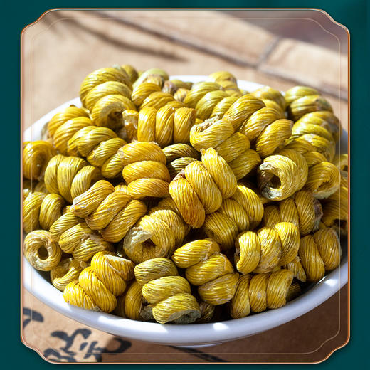 神农金康安徽霍山石斛5g/罐 原生态真滋补 喝护家人健康 商品图2