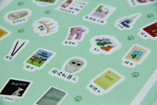 【自营】留存道可爱儿童培训专用亲子贴纸 商品图2