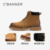 千百度 冬季 加绒马丁靴A24641063 商品缩略图3