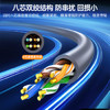秋叶原（CHOSEAL）超五类网线 CAT5e类高速百兆网线 家用工程装修电脑宽带连接跳线成品网线 灰色5米 QS5401AT5 商品缩略图7