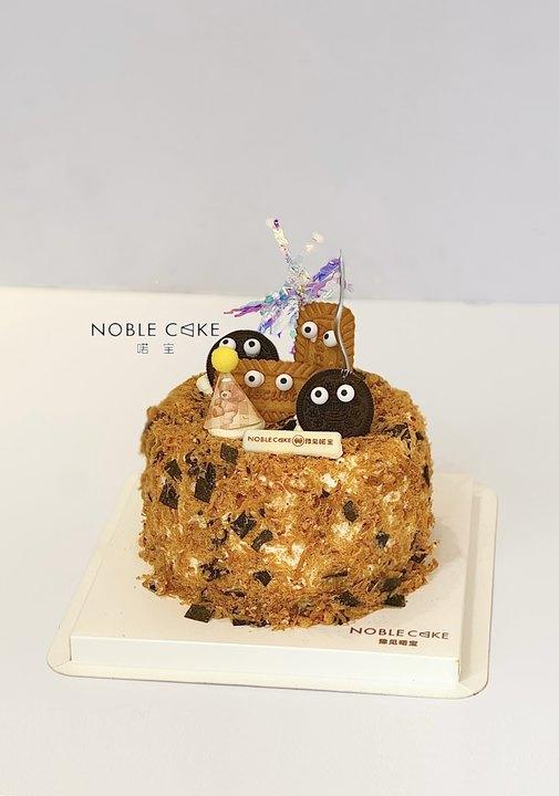 芝芯朋友（需提前24h预订） 商品图0