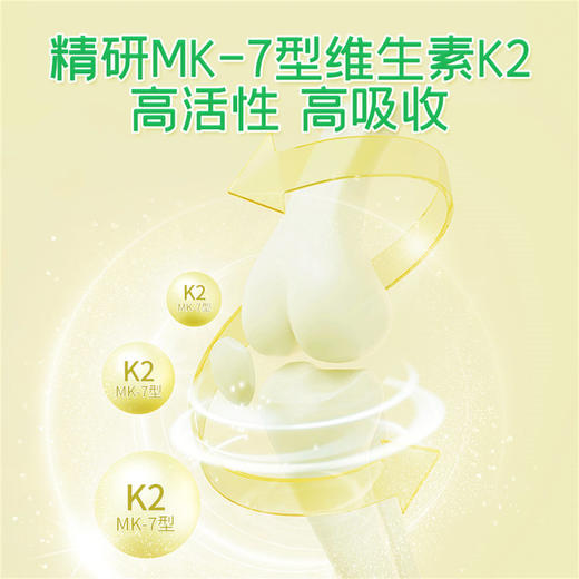 【保税】美国童年液体钙镁锌 30*10ml/盒，6个月以上儿童 商品图3