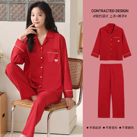 【猫人】【S-XXL】女士春秋开衫睡衣家居服套装