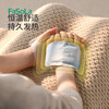 FaSoLa敷暖手贴手腕防护蒸汽热敷暖手宝腱护腕护关节保暖 商品缩略图5