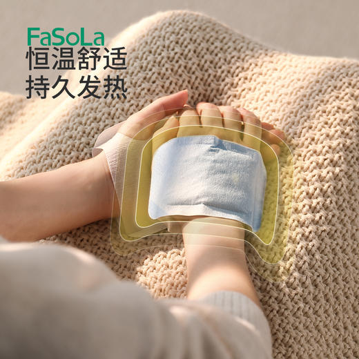 FaSoLa敷暖手贴手腕防护蒸汽热敷暖手宝腱护腕护关节保暖 商品图5