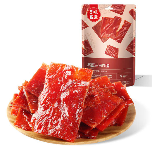 【满299减210】百草味高蛋白猪肉脯50g   严选猪后腿肉 肉质紧实有嚼劲 商品图6