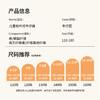 【110-160】【精典泰迪】女童春秋款中式刺绣牛仔裤儿裤子 商品缩略图9