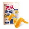 无尽潮焗 原味弹鸡翅 60g/袋 商品缩略图0