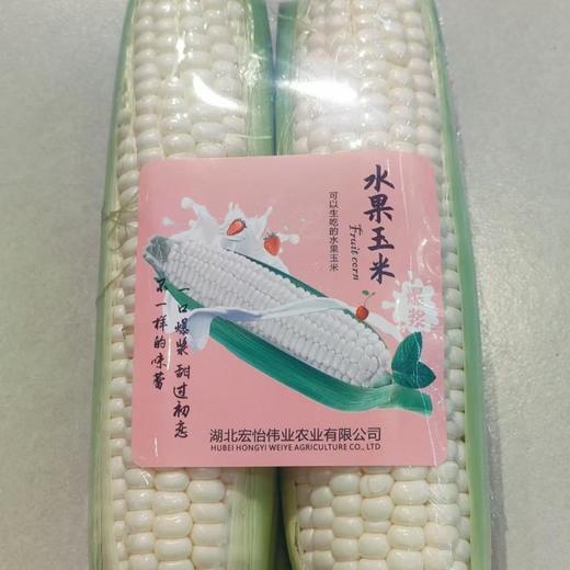 爆浆玉米 350g/份 商品图0