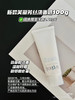 新版！日本freeplus芙丽芳丝洗面奶100g 商品缩略图3