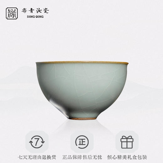 问鼎鼎青系列伴月杯 商品图4