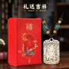 赵公明财神吊坠 商品缩略图4