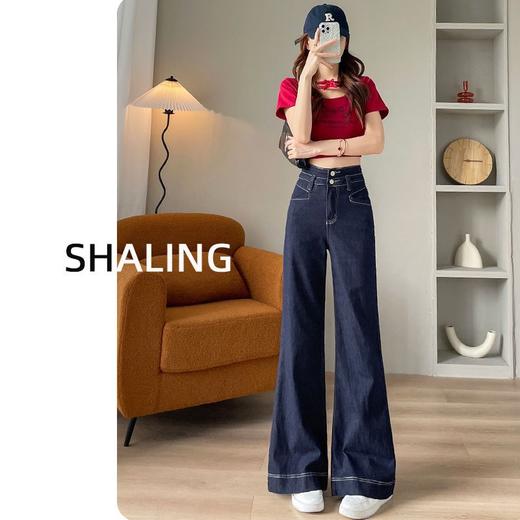 【阔腿牛仔裤】深蓝色宽松裤显腿长 秋季新款 垂感拖地裤子 显瘦百搭阔腿 微喇牛仔裤 商品图0