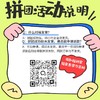 天文自律学习计划表打卡器奖励孩子的积分卡神器 商品缩略图6