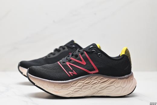 新百伦New Balance NB Fresh Foam休闲运动跑步鞋MMCRWT4男女鞋 商品图3