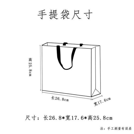 花颜【本色.单龙泉青瓷】150元1套.共6套 商品图6