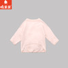 棉果果冬季新品新生儿婴儿男童保暖上衣暖姜半背衣M421110424800 商品缩略图1