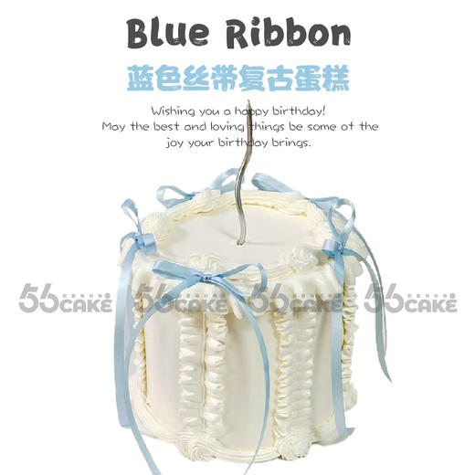 蓝色丝带复古蛋糕（赠银色弯曲蜡烛） 商品图0