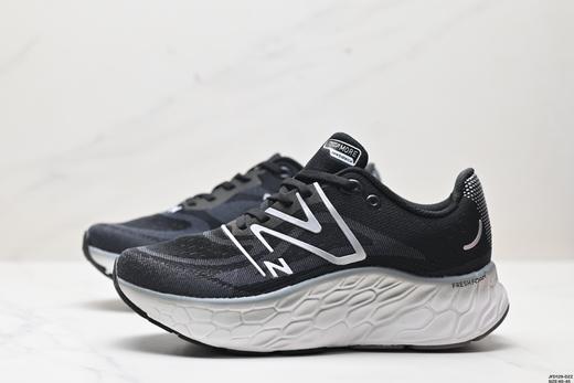 新百伦New Balance NB Fresh Foam休闲运动跑步鞋MMORCD4男鞋 商品图3