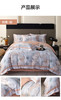 【多样屋专柜】多样屋拉斐-粉臻棉磨毛四件套全棉纯棉秋冬季床单加厚保暖被套 1.5/1.8m床单款 商品缩略图5