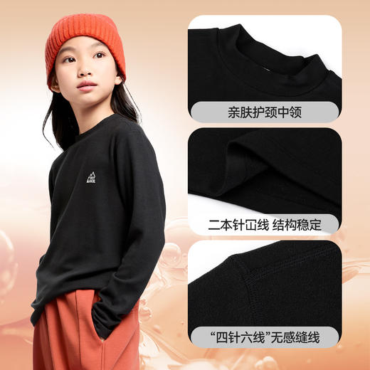 男童女童中领针织衫冬季新款安奈儿童装EM441555 商品图4