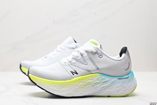 新百伦New Balance NB Fresh Foam休闲运动跑步鞋MMCRWT4男女鞋 商品图3