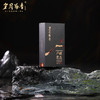 岁月留香-卢岫老丛水仙 60克 商品缩略图5