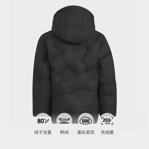 5折【自营】adidas/阿迪达斯  阿迪达斯童装2024冬季新款600蓬可拆卸帽运动羽绒服 JI6149 商品图1