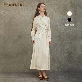 Famecoco范可儿立领提花新中式收腰连衣裙不对称搭片FAC6FA022