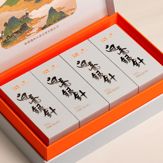 福建政和白茶白毫银针 商品图2