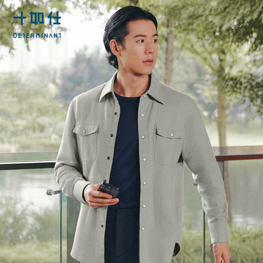 十如仕法兰绒暖燚绒保暖休闲衬衫外套-CS16 商品图9