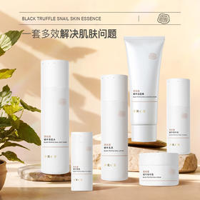 婷美小屋黑松露蜗牛系列