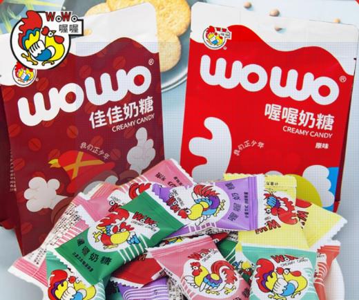 佳佳奶糖(咖啡味)108g 商品图0